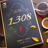 怡清源欧标茯砖茶 1308金花原叶茯砖茶 商品缩略图1