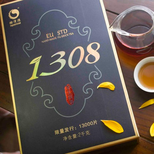 怡清源欧标茯砖茶 1308金花原叶茯砖茶 商品图1
