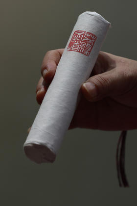 艾缘灸道30*150品质老艾香