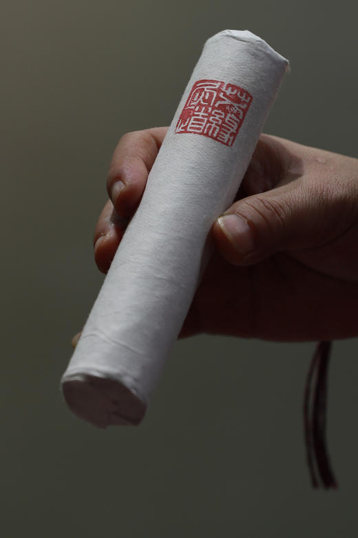 艾缘灸道30*150品质老艾香 商品图0