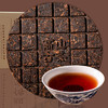 5片2014年印级传家宝普洱熟茶 巧克力小饼每片100克（5片共1斤） 商品缩略图1