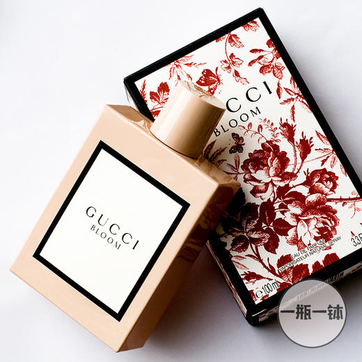 古驰 花悦 Gucci Bloom EDP 分装 商品图4