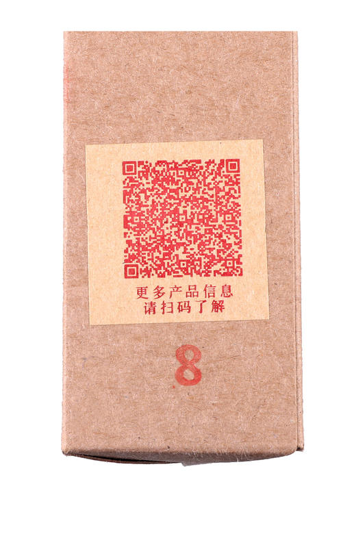 艾缘灸道22*210八段艾条10支装 商品图7