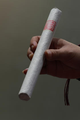 艾缘灸道手持悬灸艾条22*210艾条10支