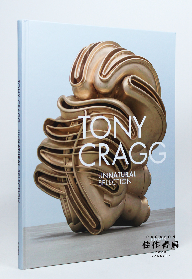 Tony Cragg: Unnatural Selection/托尼·克拉格：非自然的选择