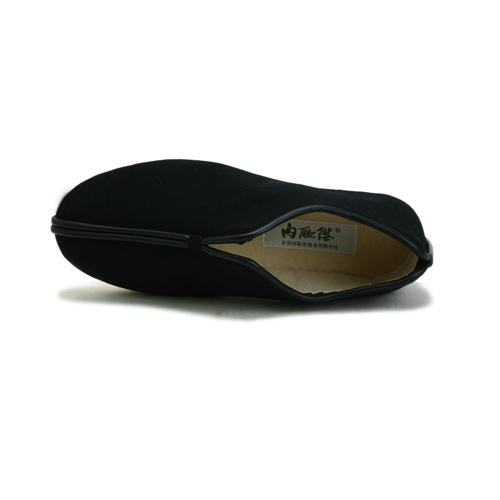 内联升男鞋手工保暖棉鞋千层底十字纳底工艺礼安棉8317A 商品图1