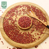 天野园红小豆400g 东北杂粮 珍珠红小豆 商品缩略图2