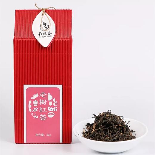 大山红了 特产礼盒系列 红糖 红枣藕粉 红茶 薏仁红豆粉 商品图2