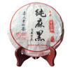 中吉号普洱茶易武麻黑普洱生茶古树茶纯麻黑乔木古树麻黑料 商品缩略图6