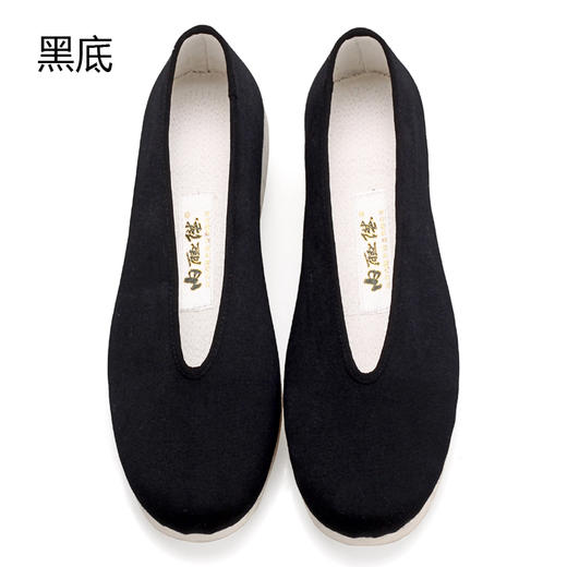 内联升童鞋布底透气低帮礼小元5412C 商品图2