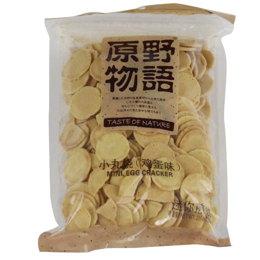 原野物语小丸烧鸡蛋味迷你煎饼200g/袋 商品图0