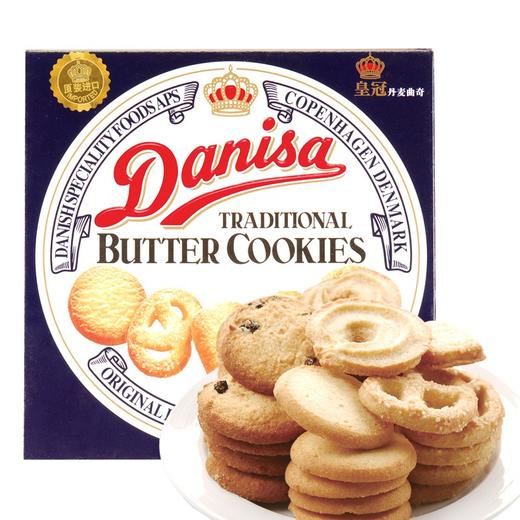 皇冠曲奇饼干163g/盒 商品图0