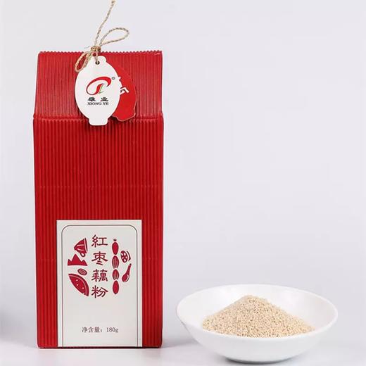 大山红了 特产礼盒系列 红糖 红枣藕粉 红茶 薏仁红豆粉 商品图1