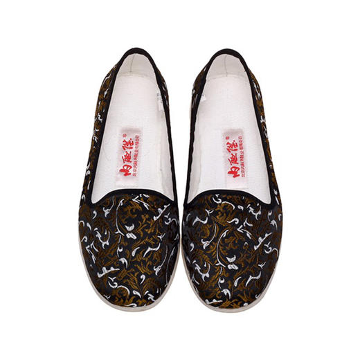 内联升女鞋手工单鞋千层底织锦月舌8213A 商品图1