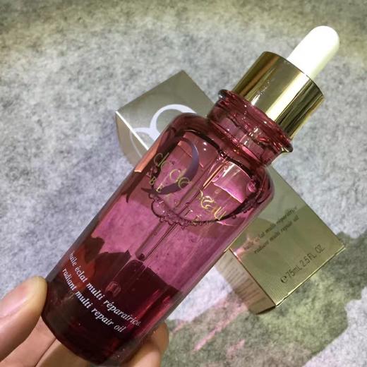 Cpb全效修复玫瑰精油75ml 商品图7