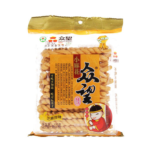 众望小麻花(芝麻)130g/袋 商品图0