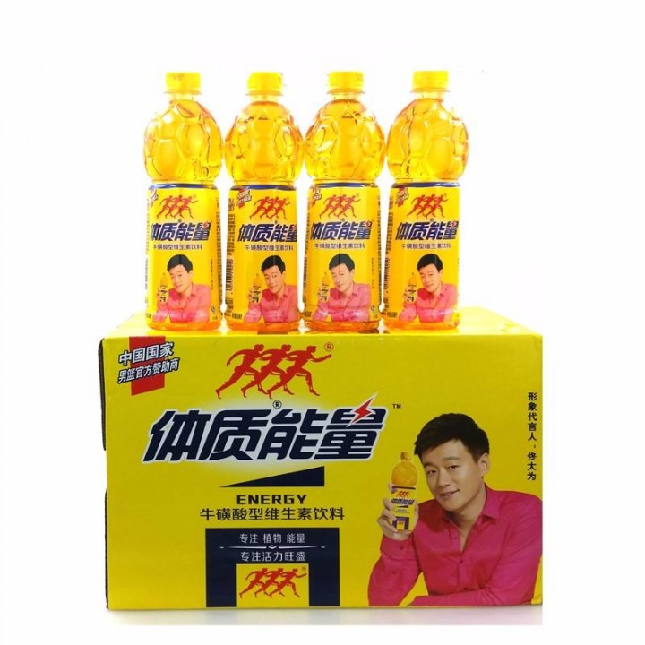 580ml*15瓶体质能量（大回馈）