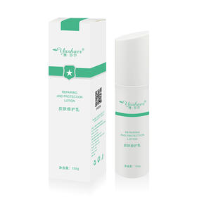 雅莎尔皮肤修复乳150g