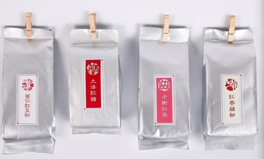 大山红了 特产礼盒系列 红糖 红枣藕粉 红茶 薏仁红豆粉 商品图5