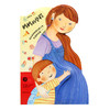 立体绘本《妈妈的孕程》和《我们的身体》共两册 商品缩略图0
