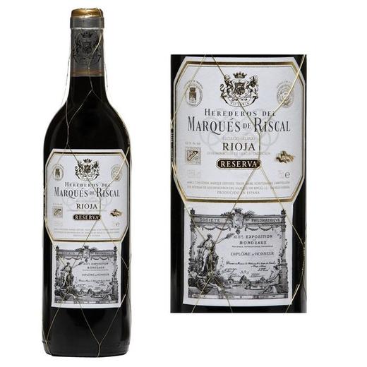 【高端特荐】西班牙 瑞格侯爵珍藏干红2013 里奥哈 商品图1