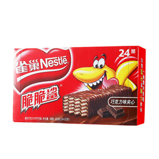 雀巢巧克力夹心威化24*20g/盒 商品图0