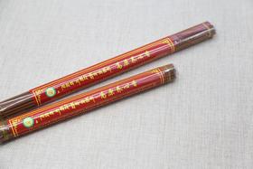 一真【高原养心 】24.5cm/33cm散把