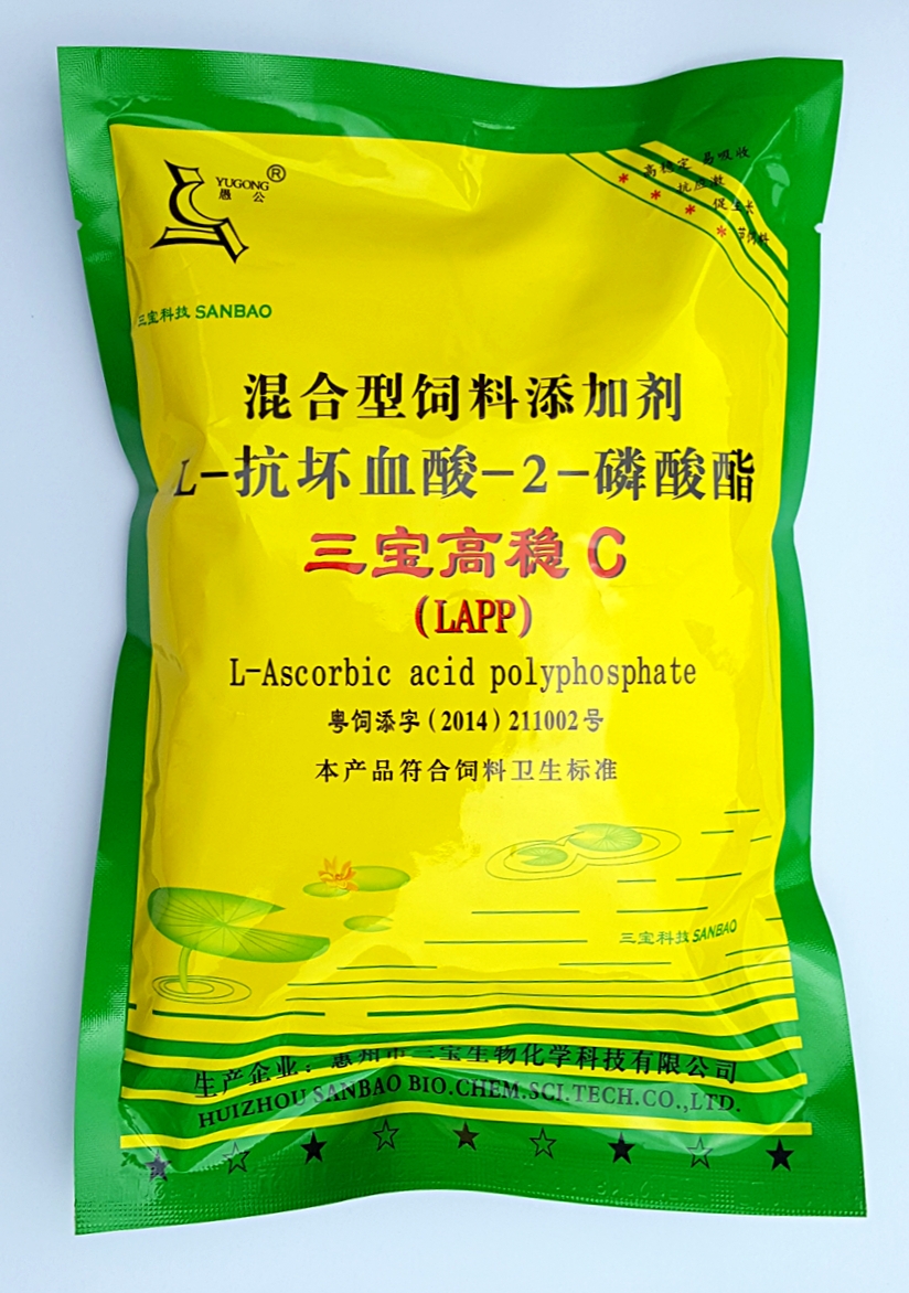 三宝高稳C（LAPP） 三宝生物