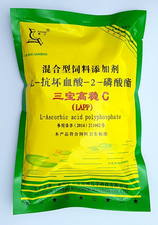 三宝高稳C（LAPP） 三宝生物 商品图0