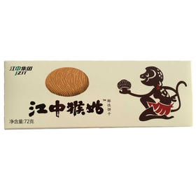 江中猴姑饼干72g/盒