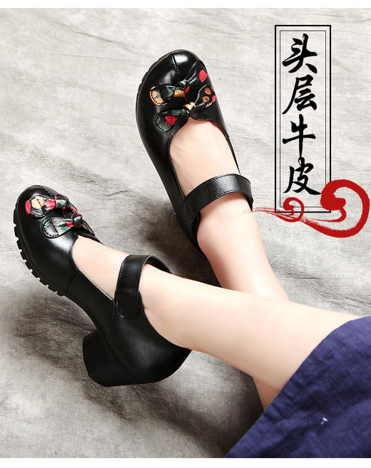 MLD 9915 春季新款真皮民族风花朵鞋 商品图0