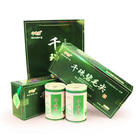 【五峰馆】千珠碧翠蕊 金三星翠毫48g*8听