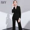 IWY/西服套装女时尚两件套名媛气质女装职业套装西装正装CP322 商品缩略图1