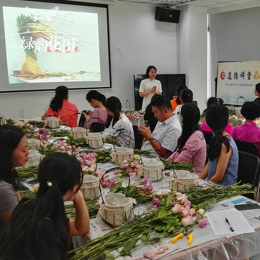 插花培训课程花艺沙龙活动亲子俱乐部会员福利diy手工体验课38妇女节女神节团体活动 商品图2