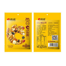 洽洽 混合果仁水果蜜饯干 每日坚果 坚果炒货26g/袋