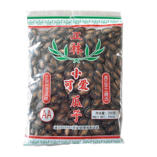 正林2A小可爱瓜子250g/袋 商品图0