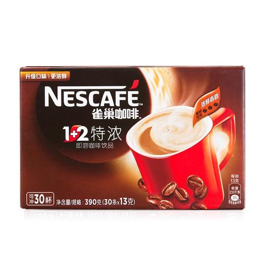 雀巢 咖啡1+2特浓即溶咖啡饮品 13g*30条/盒 商品图0