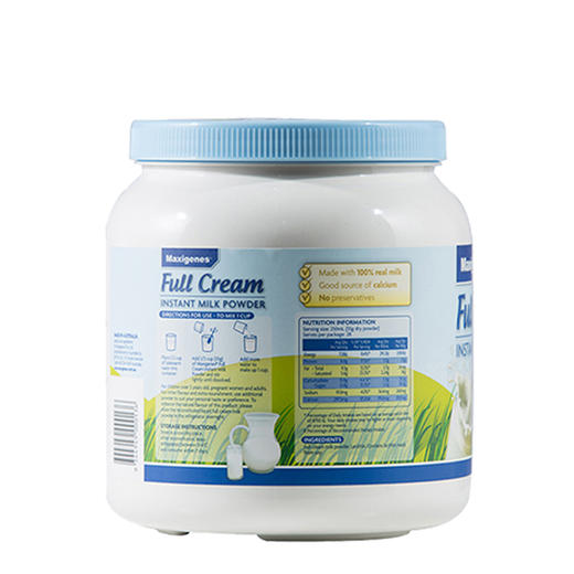 【有个胖子】澳洲 Maxigenes 美可卓高钙全脂奶粉 全家服用1kg 商品图2
