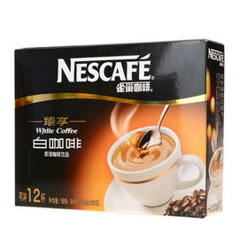 雀巢咖啡臻享白咖啡29g*12条/盒