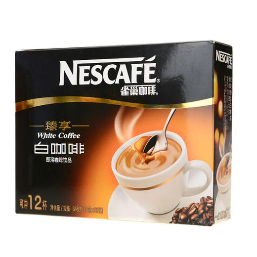 雀巢咖啡臻享白咖啡29g*12条/盒 商品图0