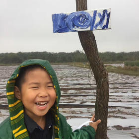 绿手指植树节认种活动