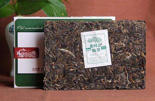 『TEA - 新品 』抢购中…… 老同志171批9968生砖[玫瑰][玫瑰][玫瑰] 商品图3