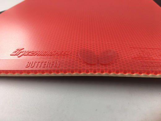 蝴蝶butterflybrycehighspeed05950套胶能量内藏型反胶套胶