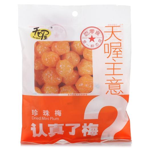 天喔主意珍珠梅75g/袋 商品图0