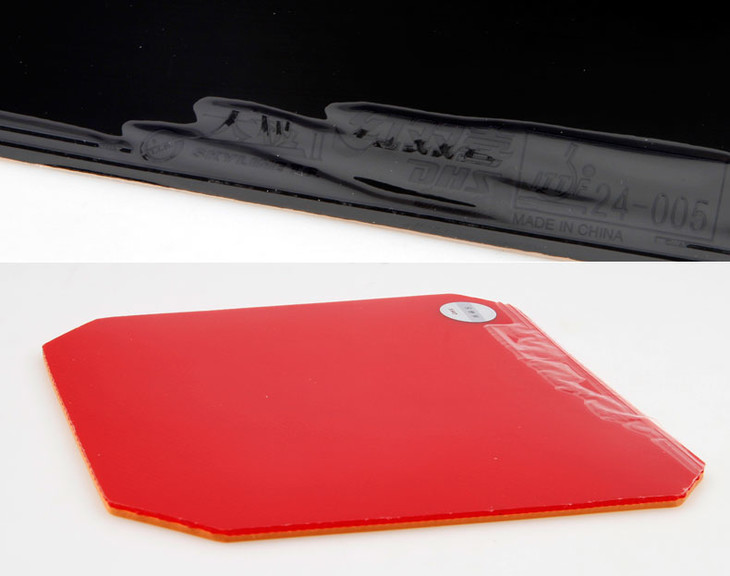 红双喜dhs 天极2 反胶套胶