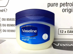 vaseline凡士林晶冻 经典修护100g 1瓶11种妙用