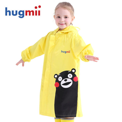 hugmii儿童雨衣透明帽檐卡通雨披 商品图0
