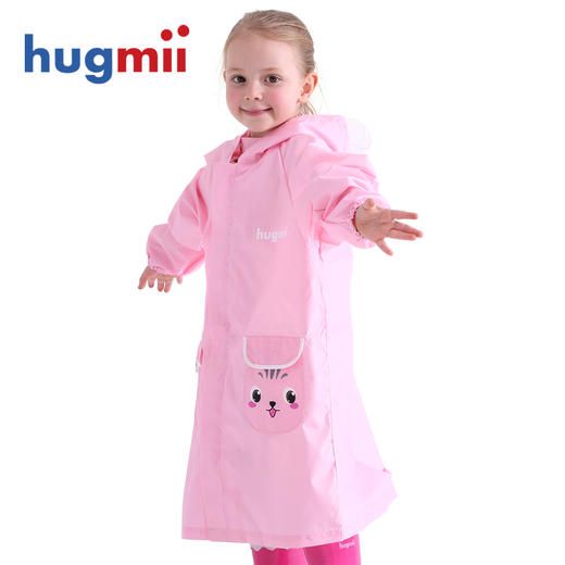 hugmii儿童雨衣带书包位雨衣 商品图2