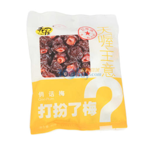 天喔主意俏话梅60g/袋 商品图0
