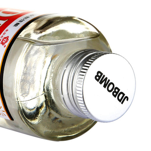 【积分兑换】京都 ZD二锅头 56度 清香出口型 100ml 【单瓶装】 商品图1